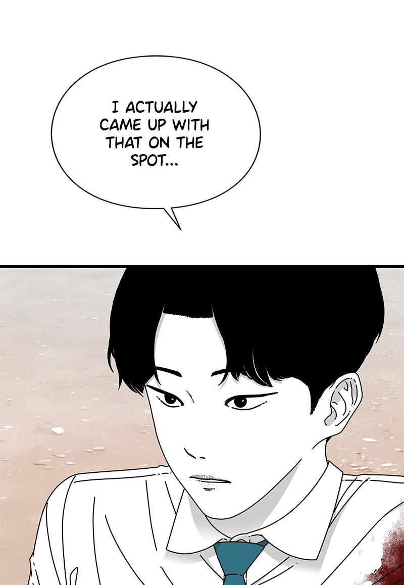 Eyes (JUNG Summer) Chap 20 - Next Chap 21