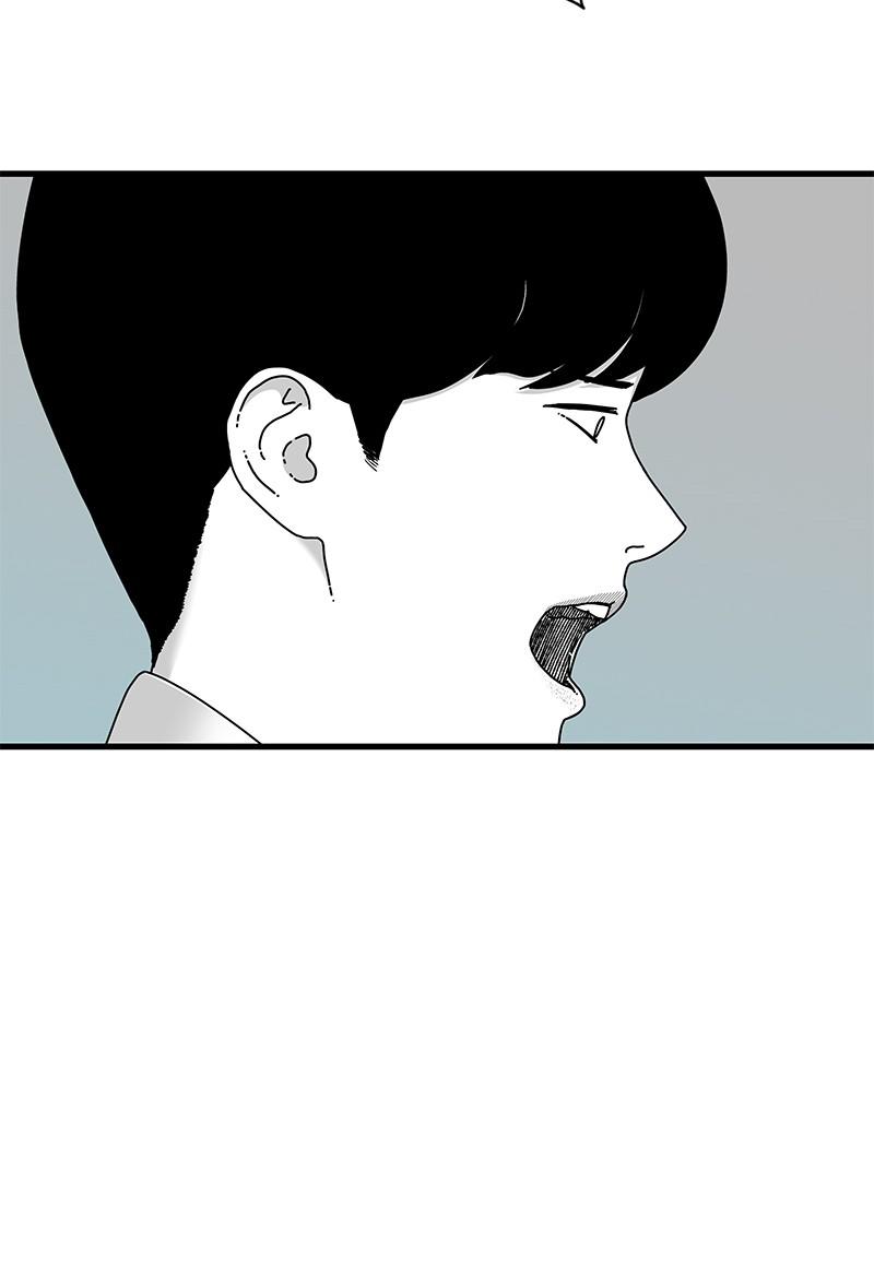 Eyes (JUNG Summer) Chap 20 - Next Chap 21