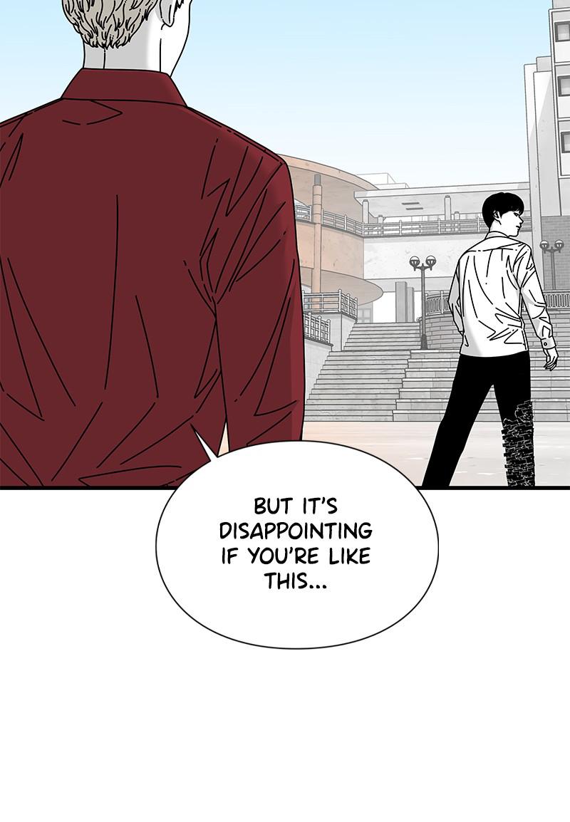 Eyes (JUNG Summer) Chap 20 - Next Chap 21
