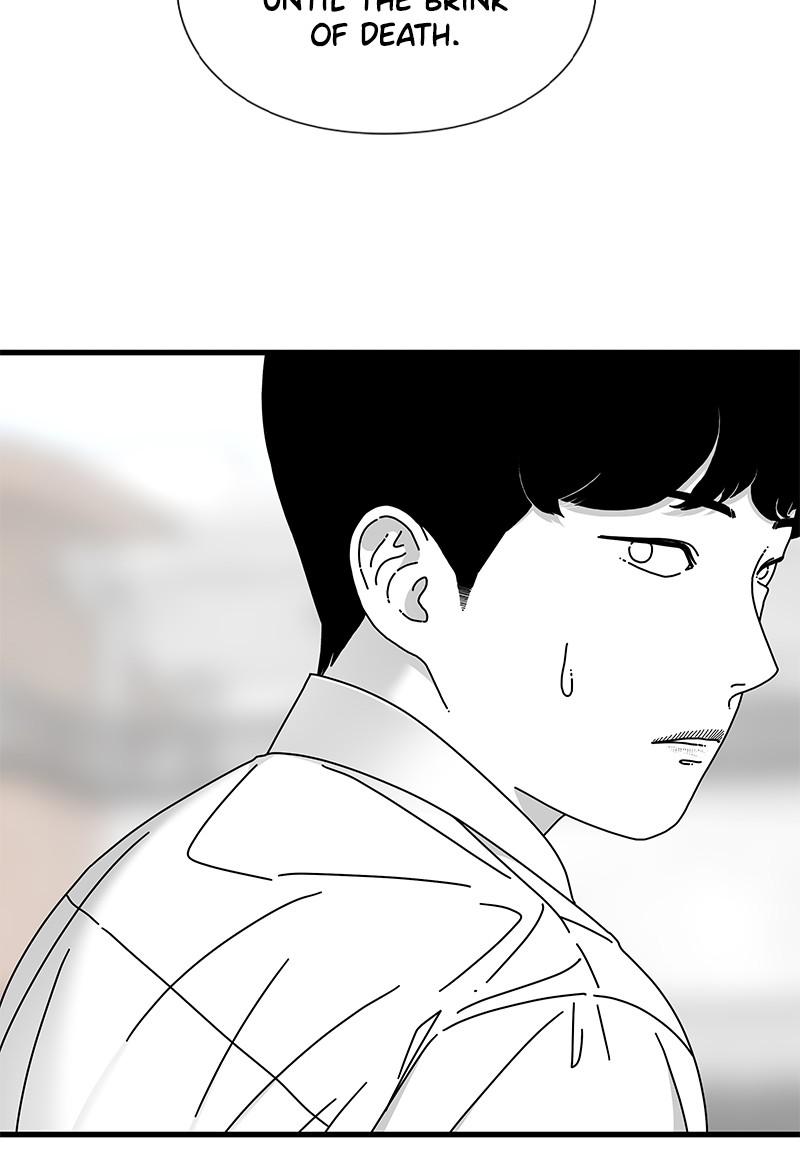 Eyes (JUNG Summer) Chap 20 - Next Chap 21