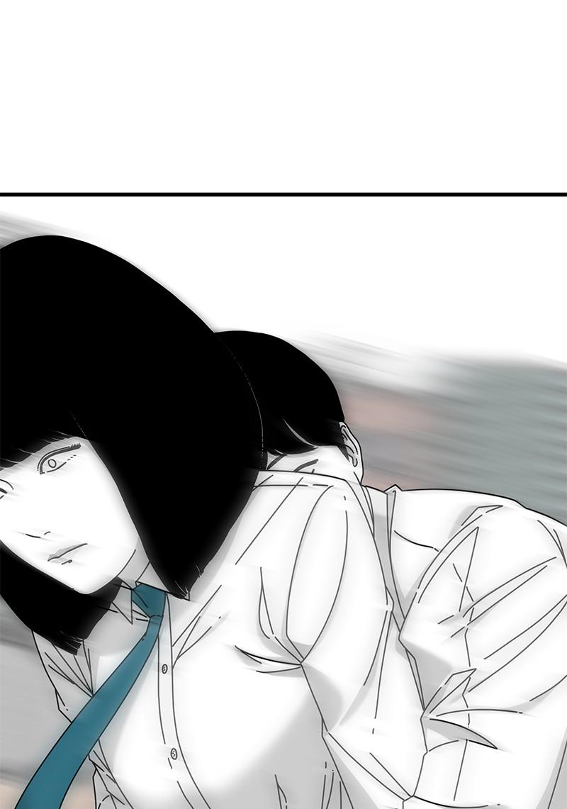 Eyes (JUNG Summer) Chap 21 - Next Chap 22