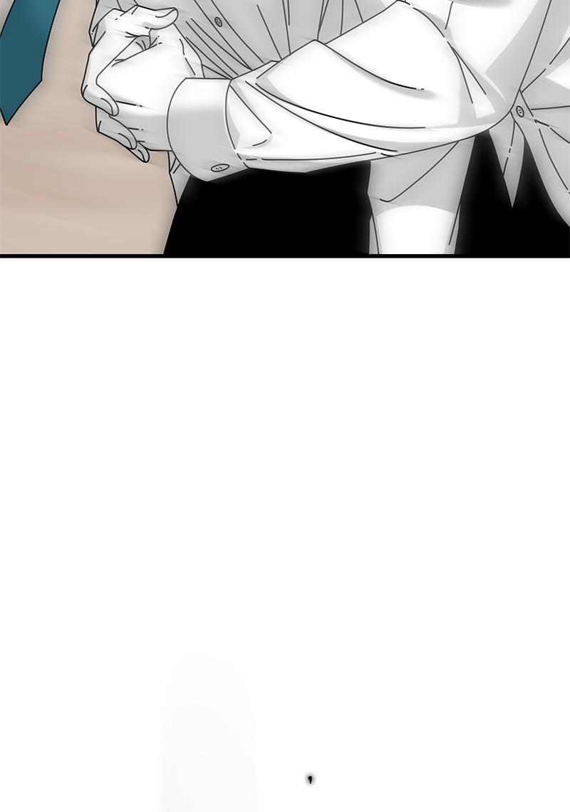 Eyes (JUNG Summer) Chap 21 - Next Chap 22