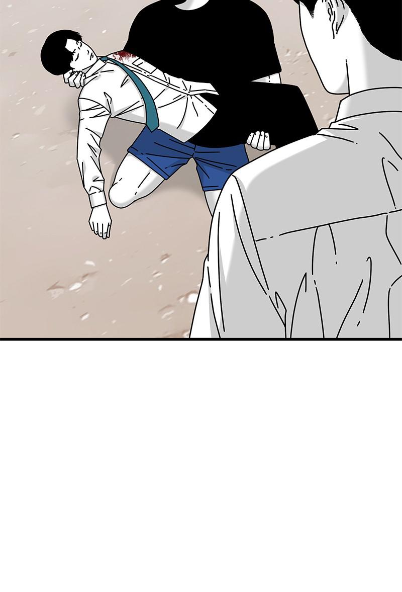 Eyes (JUNG Summer) Chap 21 - Next Chap 22