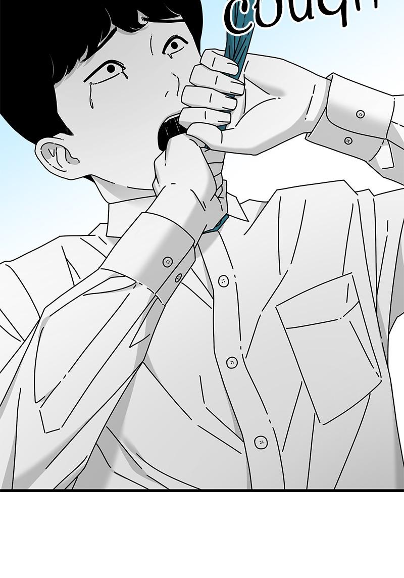 Eyes (JUNG Summer) Chap 21 - Next Chap 22