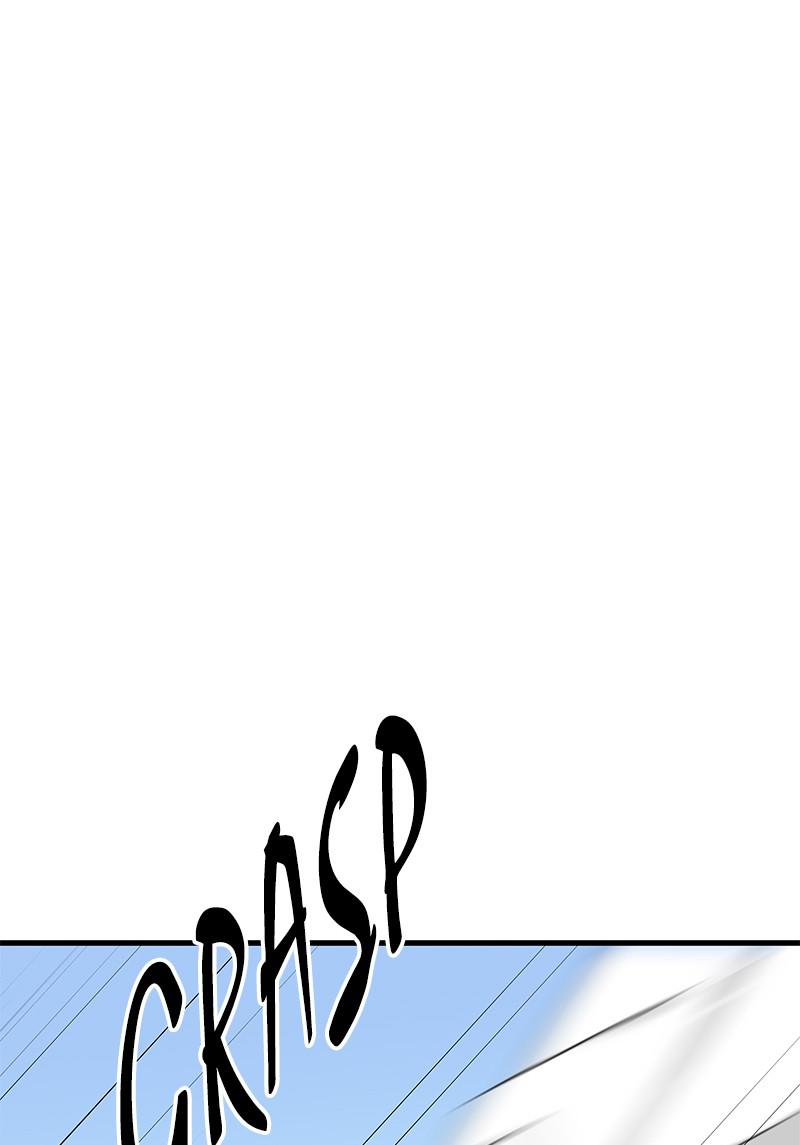 Eyes (JUNG Summer) Chap 21 - Next Chap 22