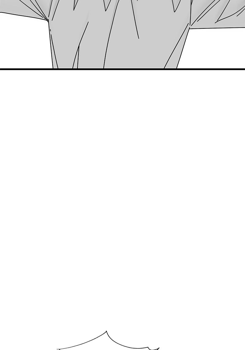 Eyes (JUNG Summer) Chap 21 - Next Chap 22