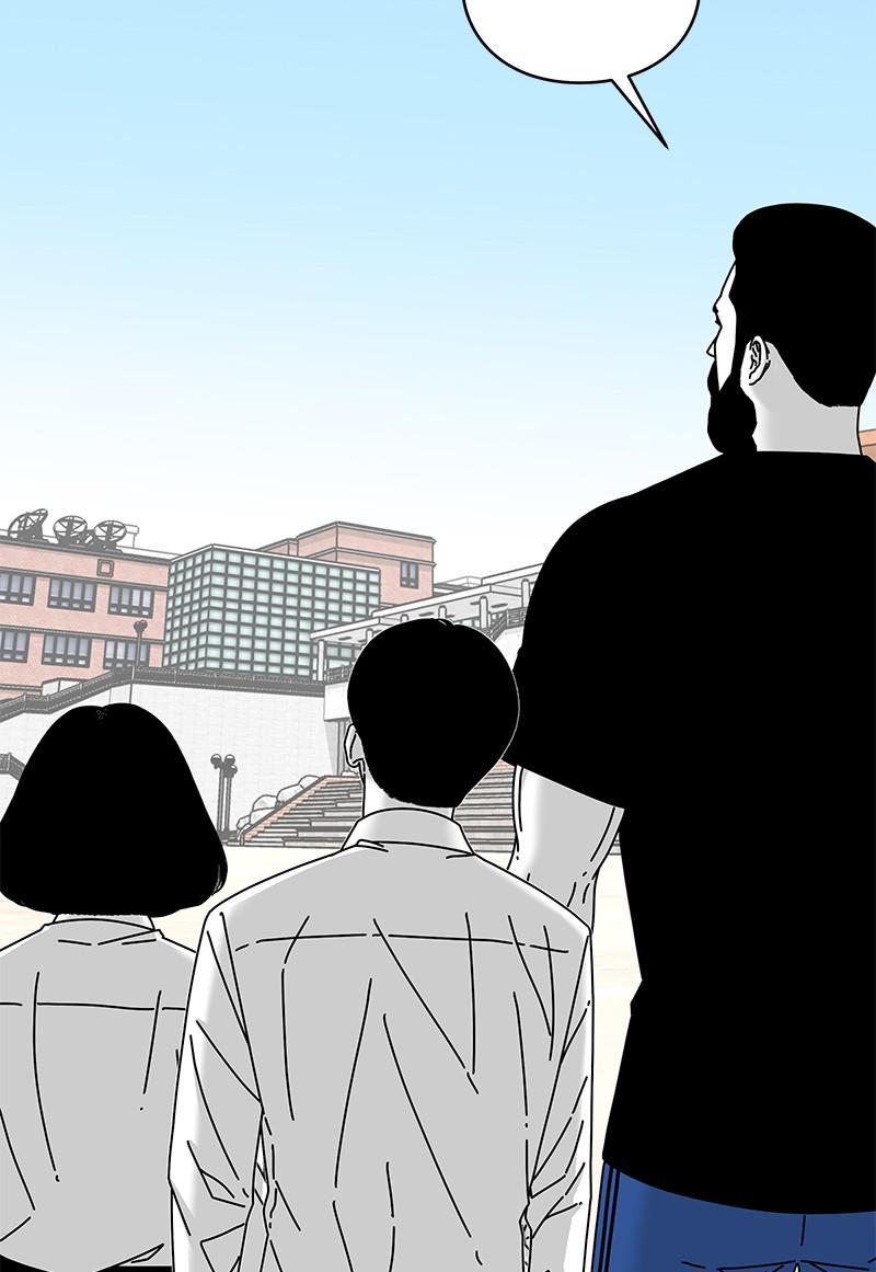Eyes (JUNG Summer) Chap 21 - Next Chap 22