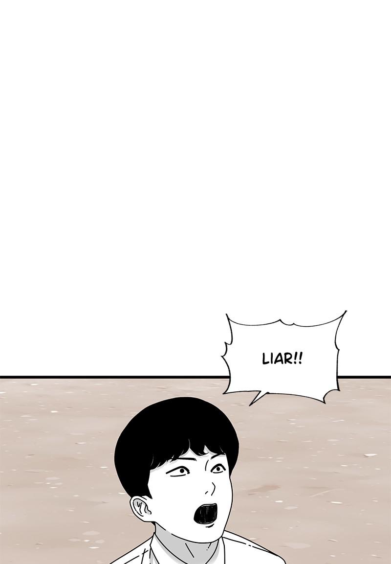 Eyes (JUNG Summer) Chap 21 - Next Chap 22