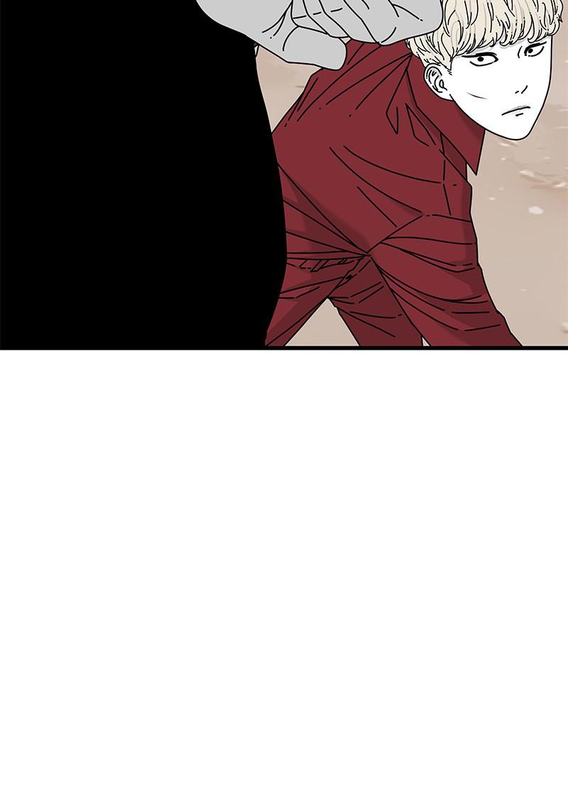Eyes (JUNG Summer) Chap 21 - Next Chap 22