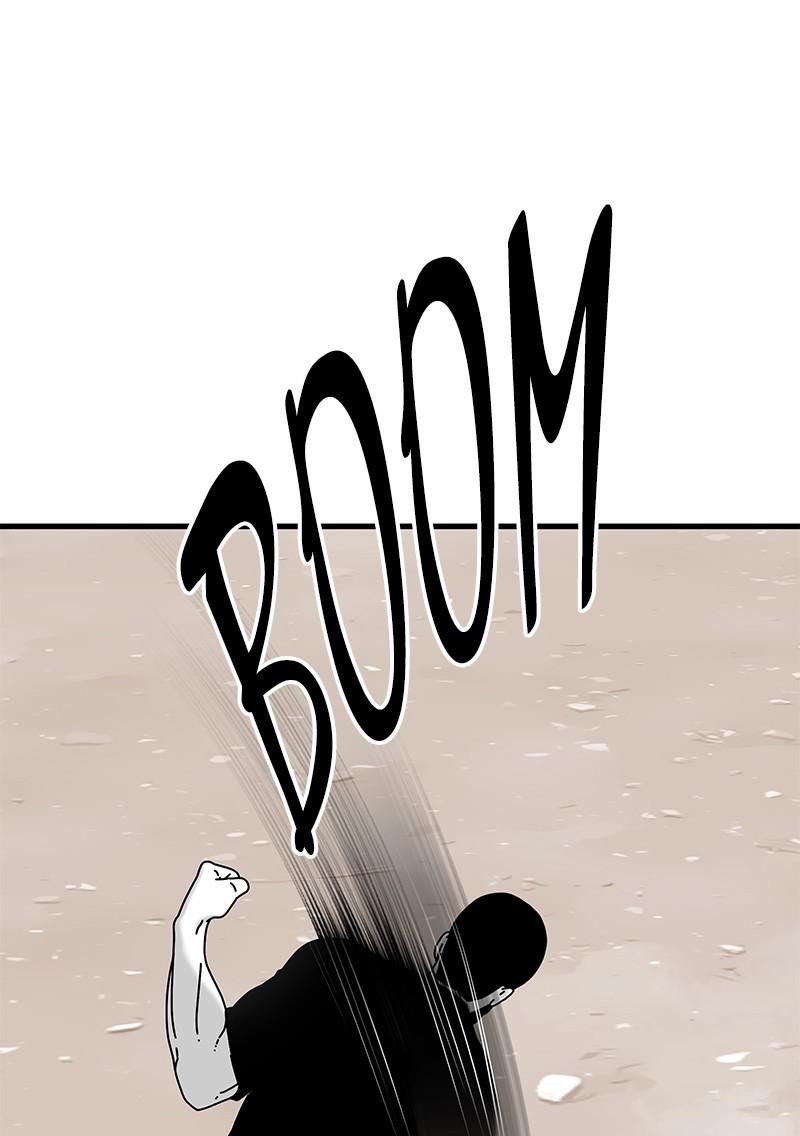 Eyes (JUNG Summer) Chap 21 - Next Chap 22