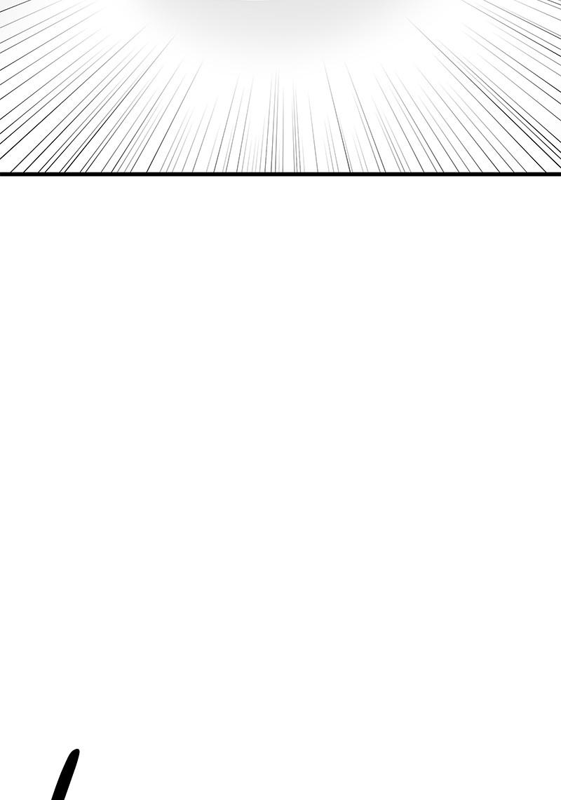 Eyes (JUNG Summer) Chap 21 - Next Chap 22