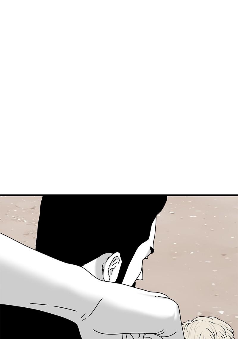 Eyes (JUNG Summer) Chap 21 - Next Chap 22