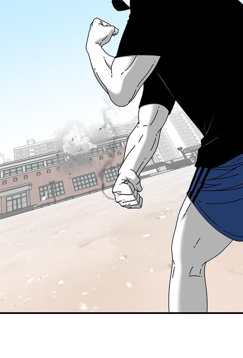 Eyes (JUNG Summer) Chap 21 - Next Chap 22