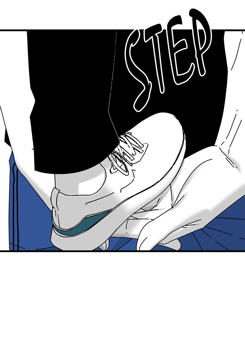 Eyes (JUNG Summer) Chap 21 - Next Chap 22