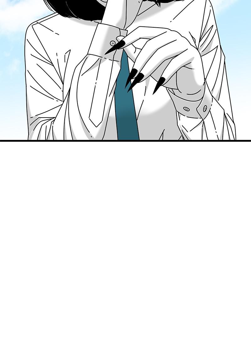 Eyes (JUNG Summer) Chap 21 - Next Chap 22