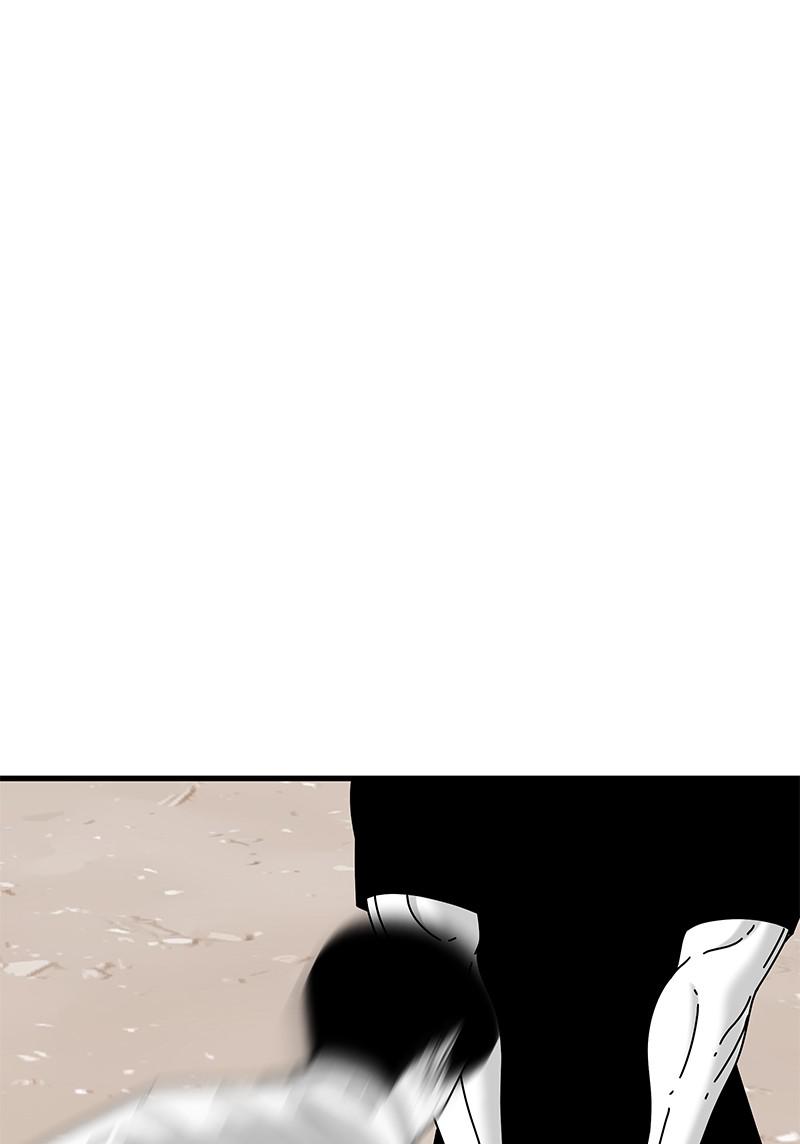 Eyes (JUNG Summer) Chap 21 - Next Chap 22