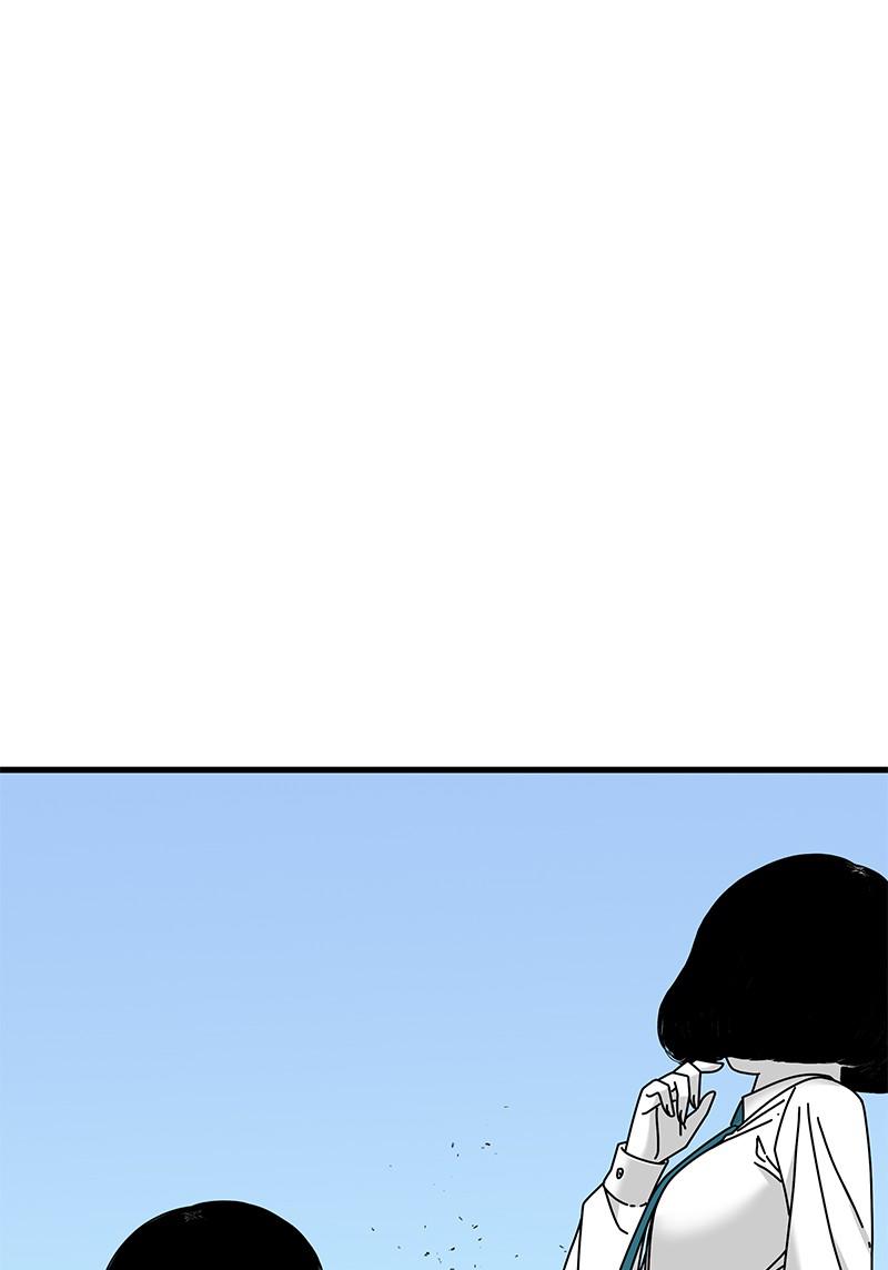 Eyes (JUNG Summer) Chap 21 - Next Chap 22