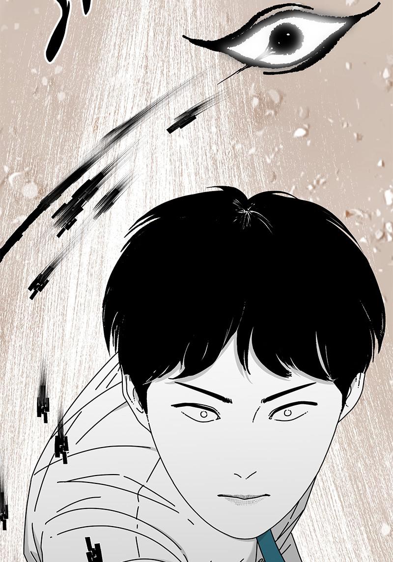 Eyes (JUNG Summer) Chap 21 - Next Chap 22