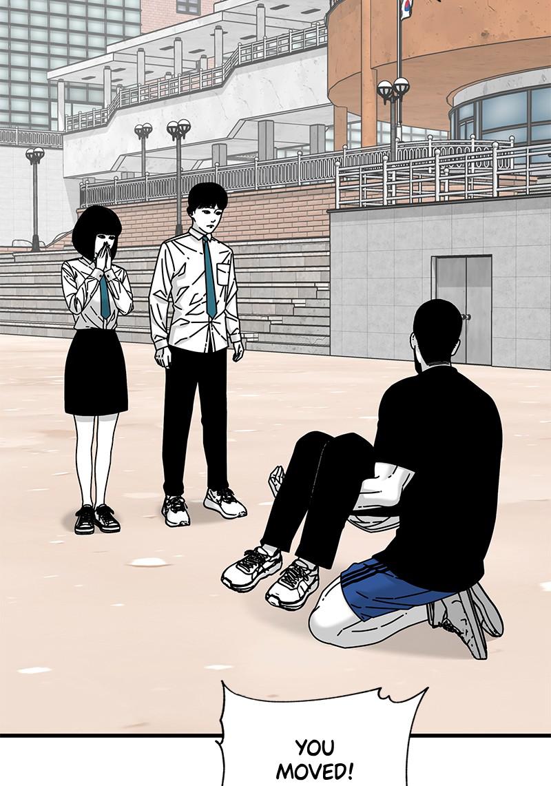 Eyes (JUNG Summer) Chap 21 - Next Chap 22