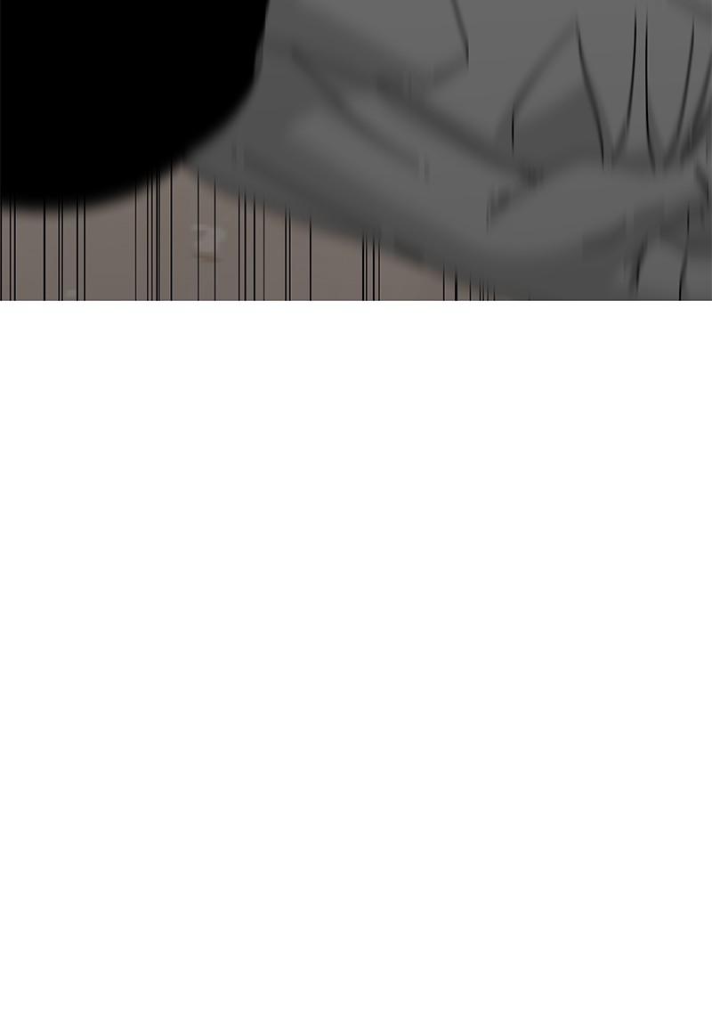 Eyes (JUNG Summer) Chap 21 - Next Chap 22