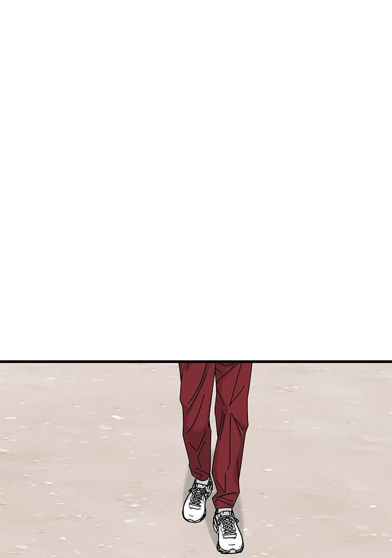 Eyes (JUNG Summer) Chap 21 - Next Chap 22