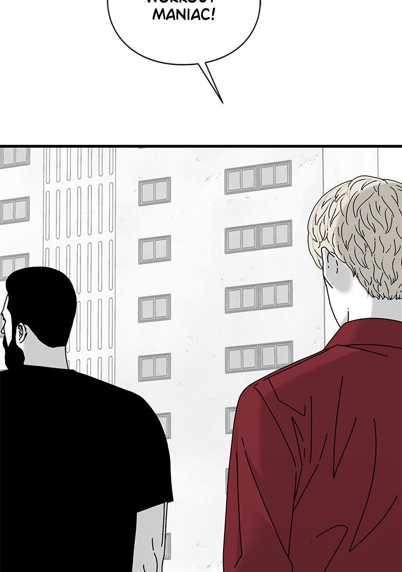 Eyes (JUNG Summer) Chap 21 - Next Chap 22