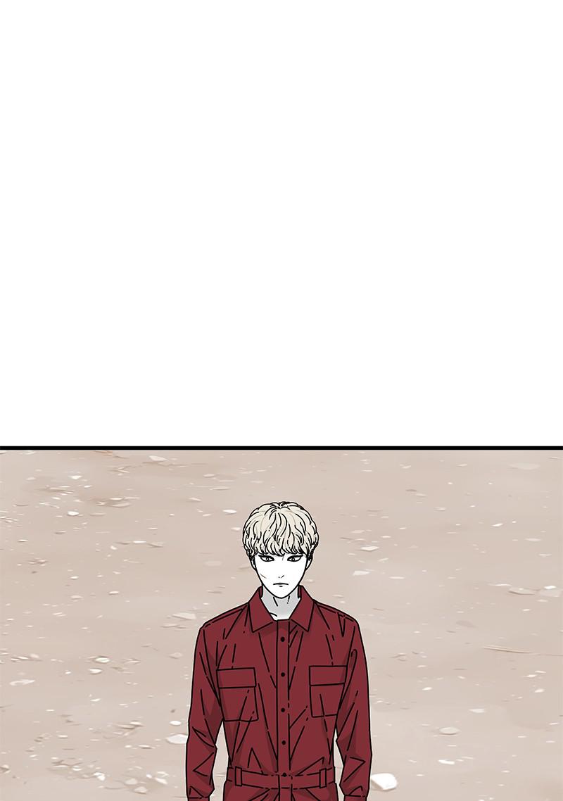 Eyes (JUNG Summer) Chap 21 - Next Chap 22