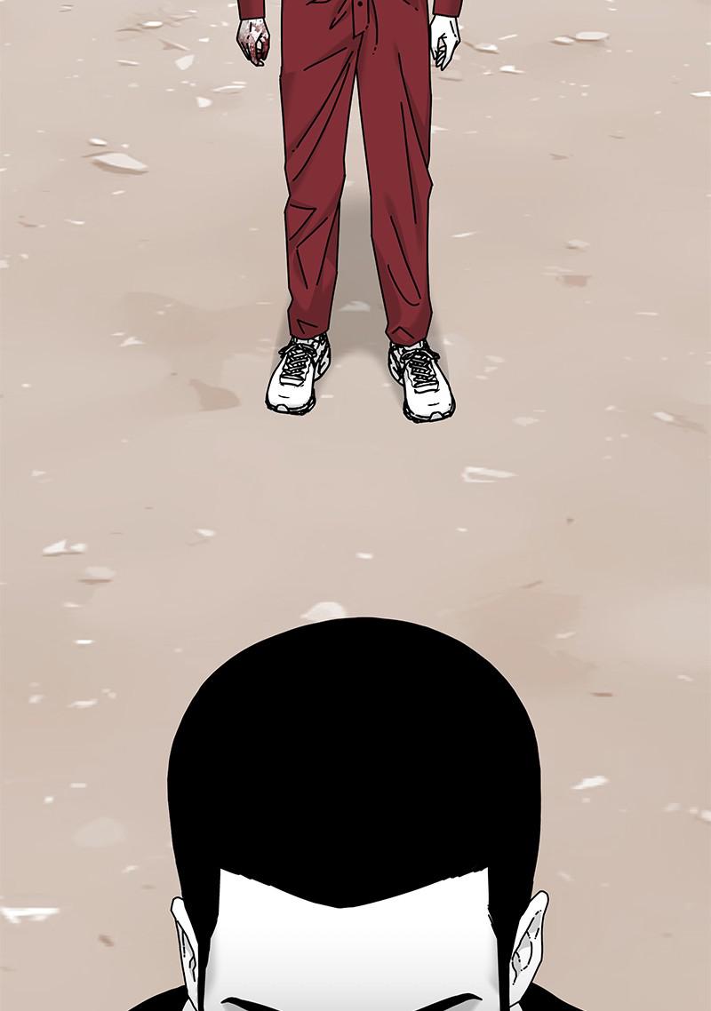 Eyes (JUNG Summer) Chap 21 - Next Chap 22
