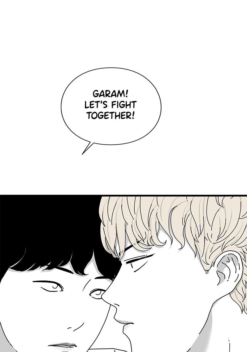 Eyes (JUNG Summer) Chap 21 - Next Chap 22