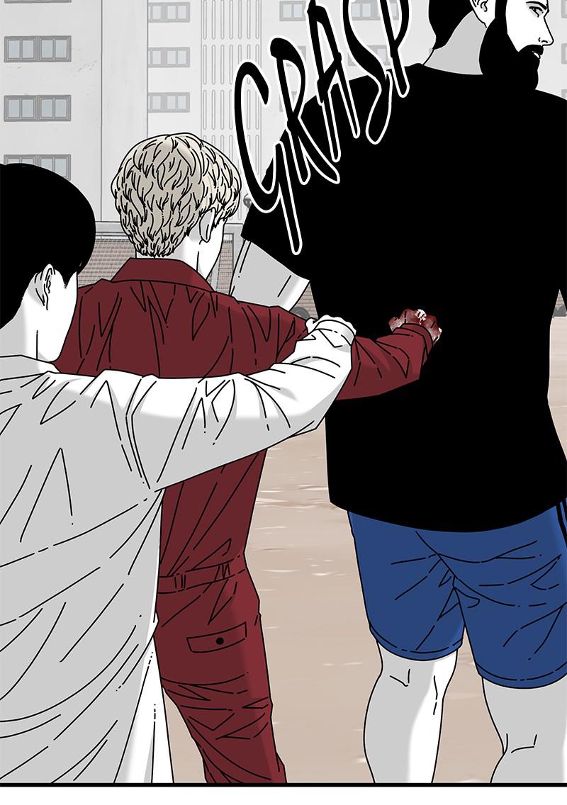 Eyes (JUNG Summer) Chap 21 - Next Chap 22