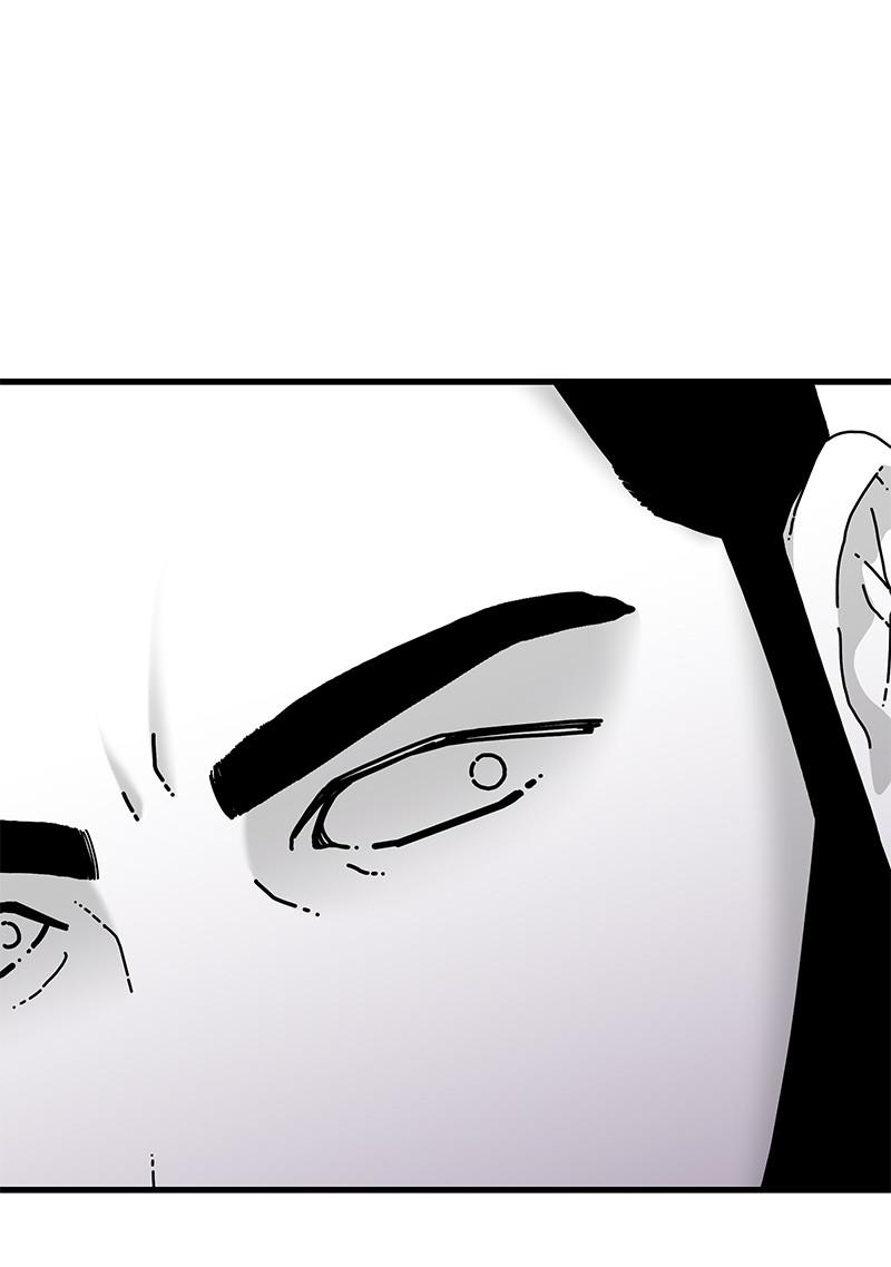 Eyes (JUNG Summer) Chap 21 - Next Chap 22