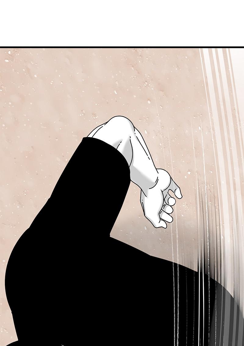 Eyes (JUNG Summer) Chap 21 - Next Chap 22