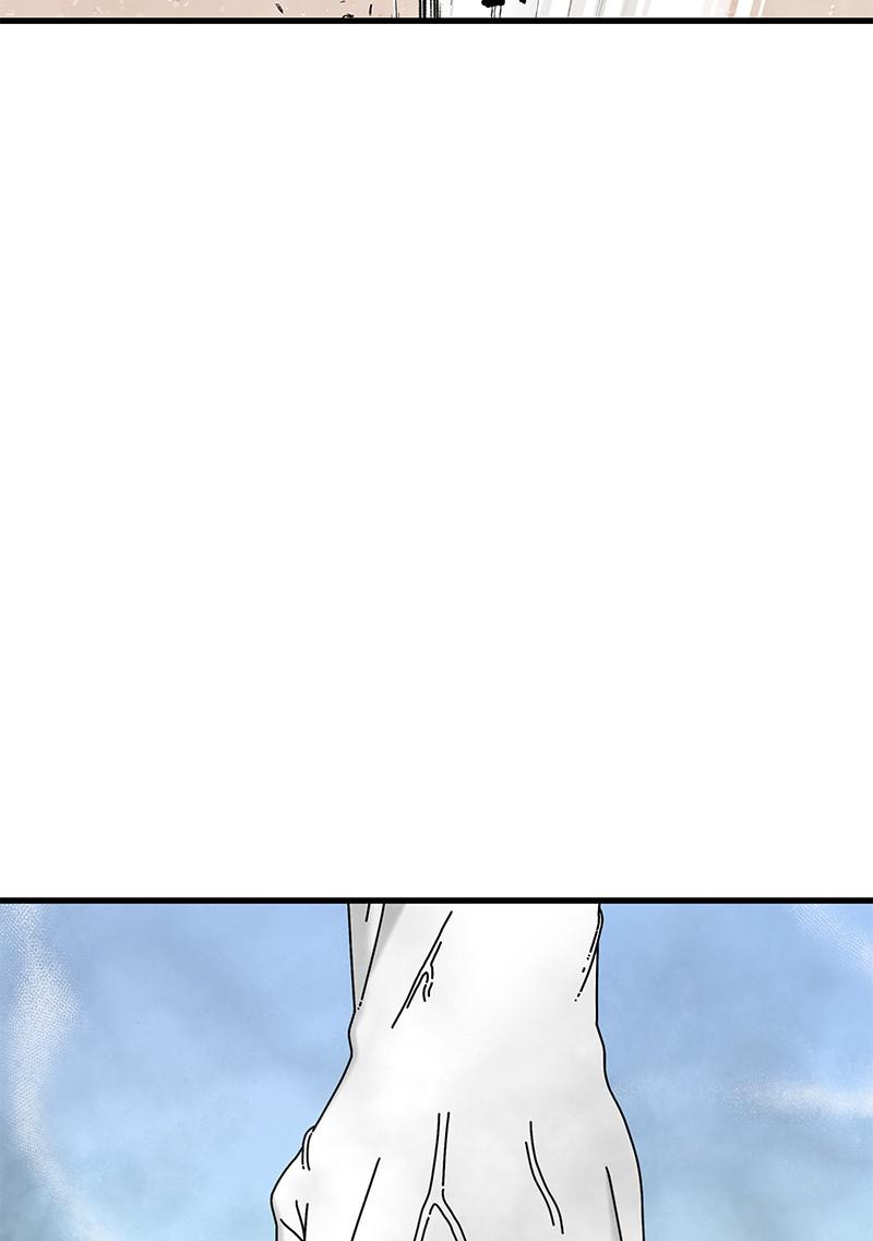 Eyes (JUNG Summer) Chap 21 - Next Chap 22