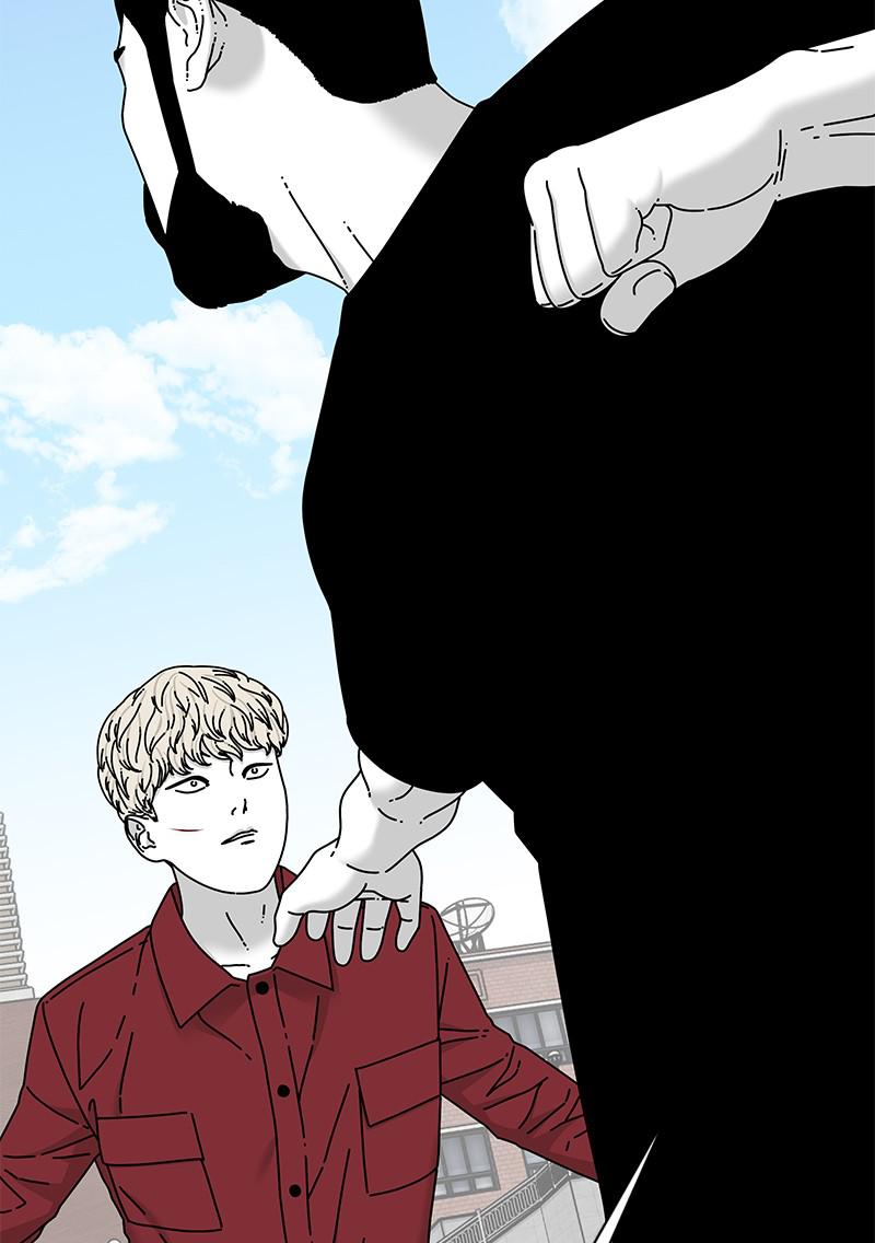Eyes (JUNG Summer) Chap 21 - Next Chap 22