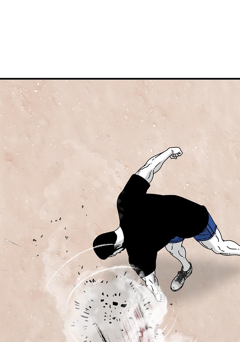 Eyes (JUNG Summer) Chap 21 - Next Chap 22