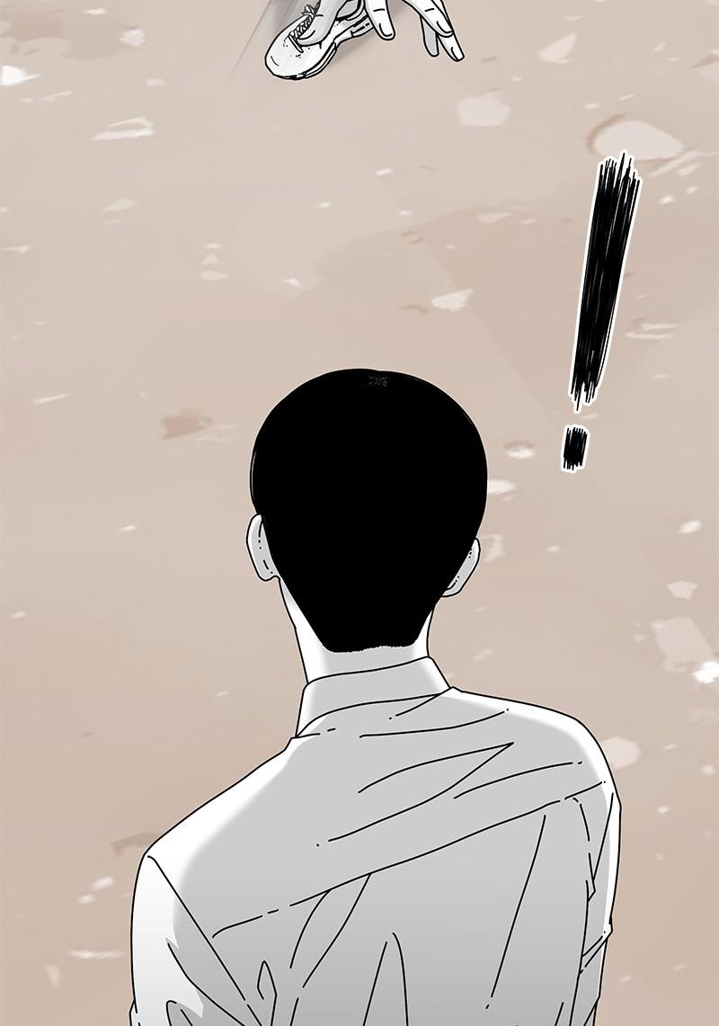 Eyes (JUNG Summer) Chap 21 - Next Chap 22