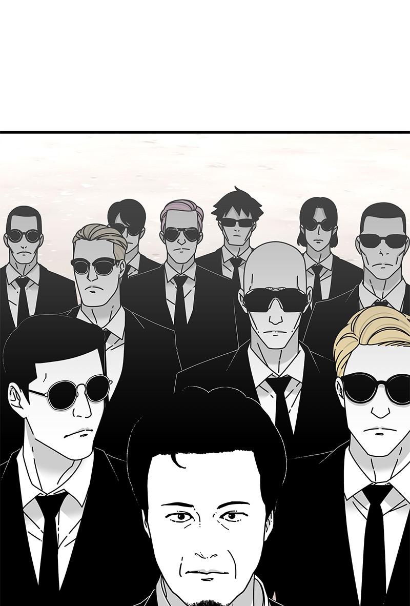 Eyes (JUNG Summer) Chap 22 - Next Chap 23