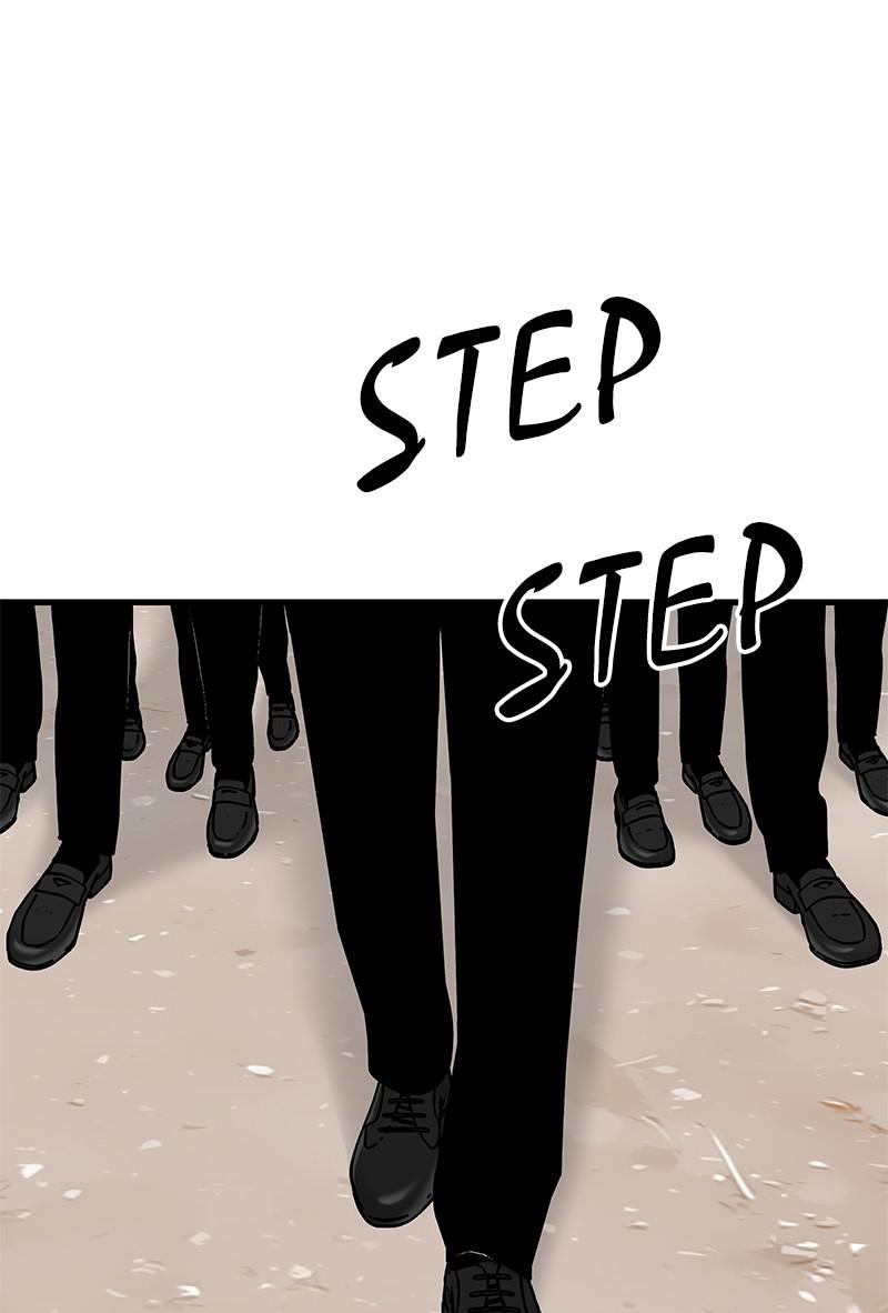 Eyes (JUNG Summer) Chap 22 - Next Chap 23