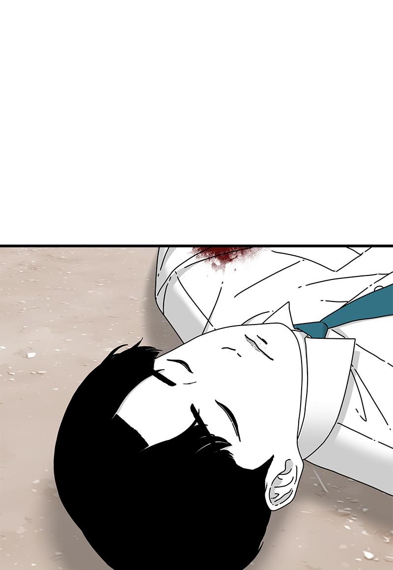 Eyes (JUNG Summer) Chap 22 - Next Chap 23