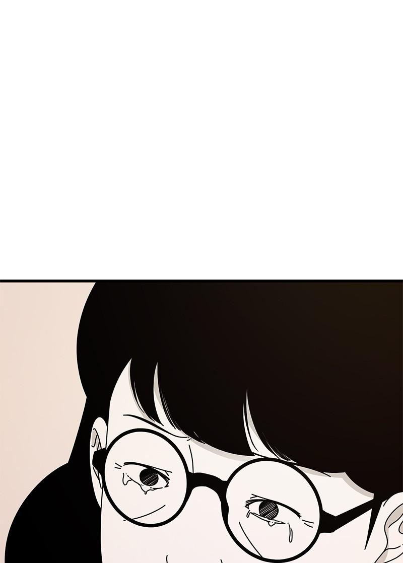 Eyes (JUNG Summer) Chap 22 - Next Chap 23
