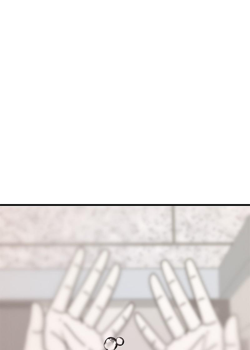 Eyes (JUNG Summer) Chap 22 - Next Chap 23