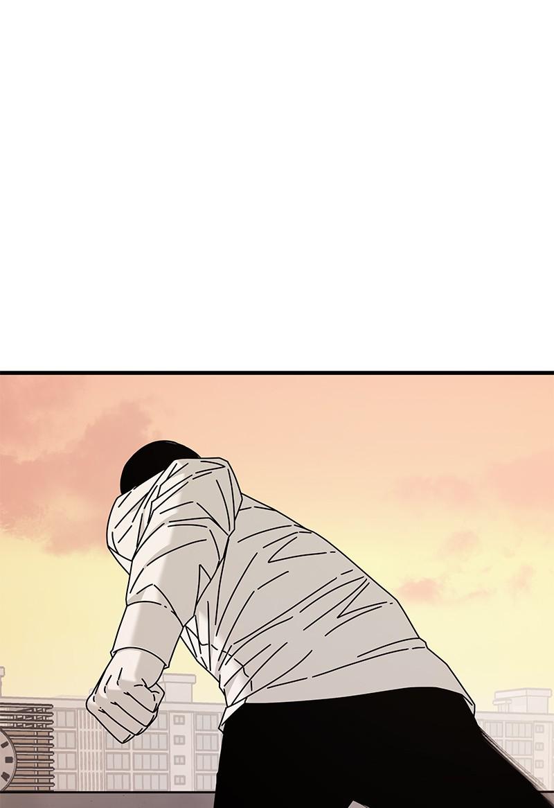 Eyes (JUNG Summer) Chap 22 - Next Chap 23