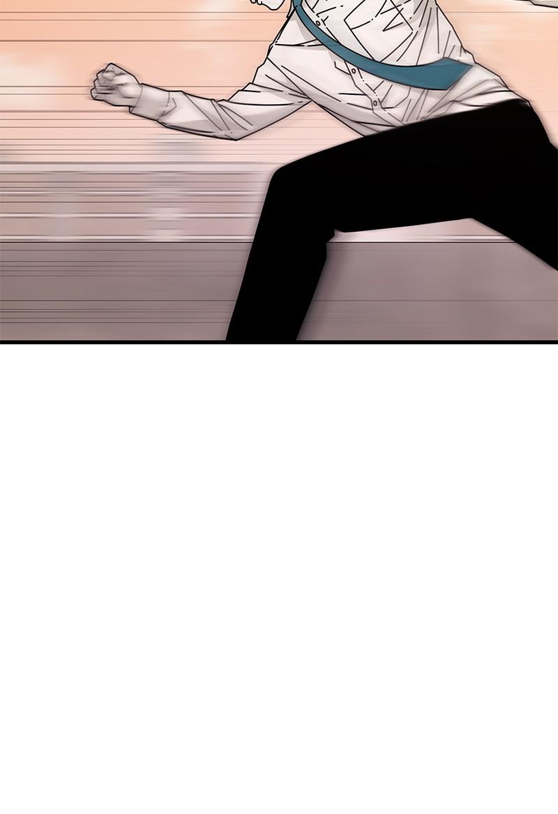 Eyes (JUNG Summer) Chap 22 - Next Chap 23