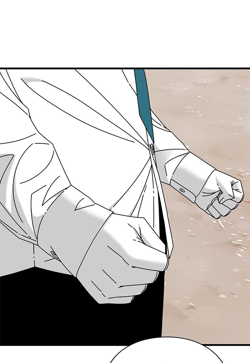 Eyes (JUNG Summer) Chap 22 - Next Chap 23