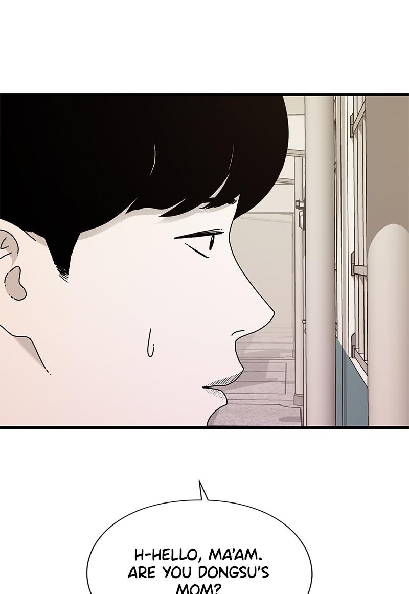 Eyes (JUNG Summer) Chap 22 - Next Chap 23