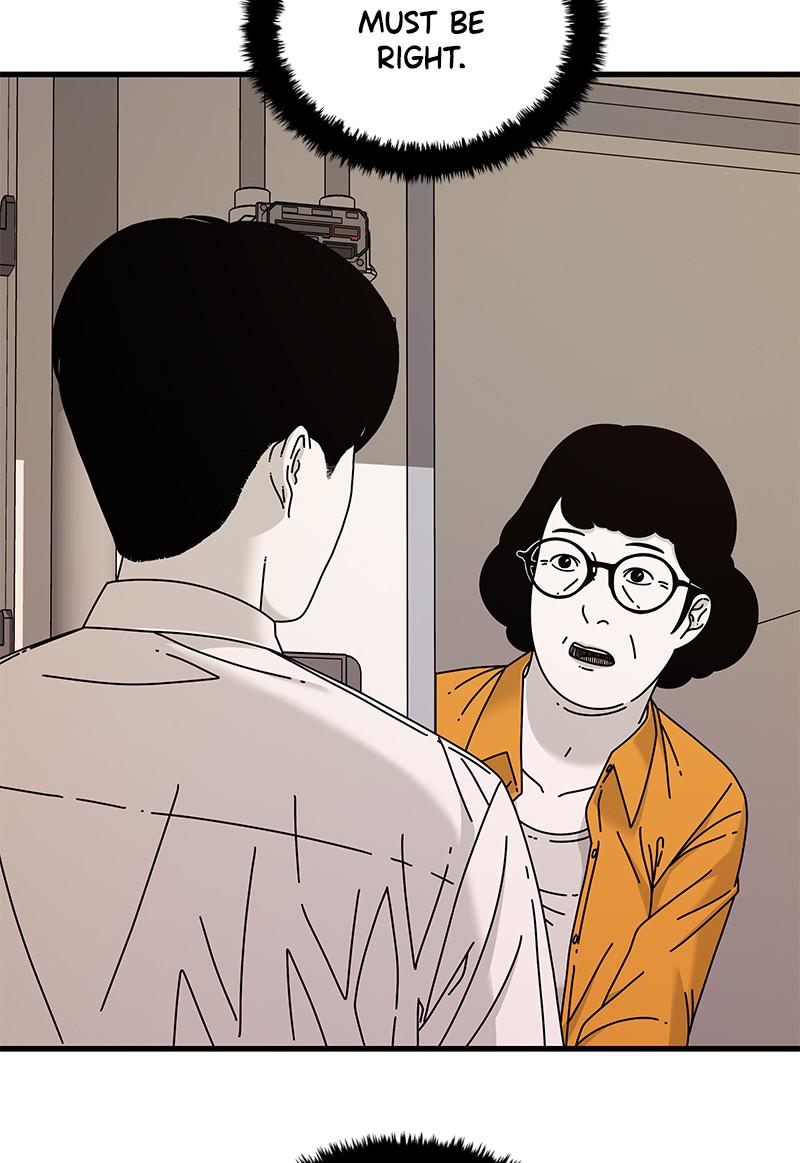 Eyes (JUNG Summer) Chap 22 - Next Chap 23