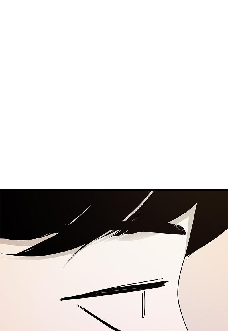 Eyes (JUNG Summer) Chap 22 - Next Chap 23