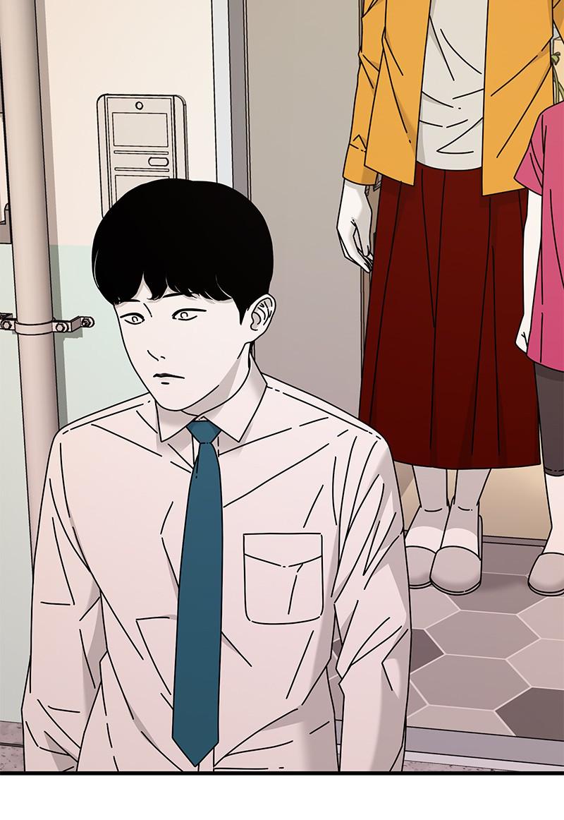 Eyes (JUNG Summer) Chap 22 - Next Chap 23