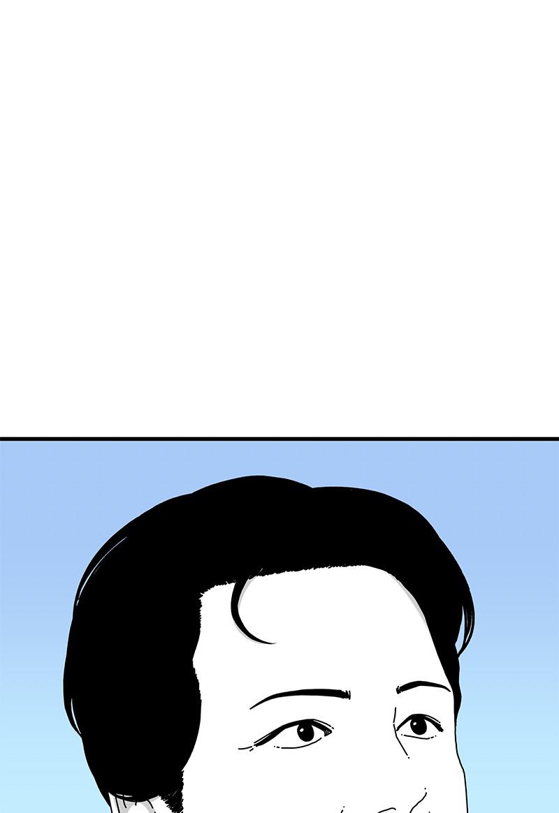 Eyes (JUNG Summer) Chap 22 - Next Chap 23