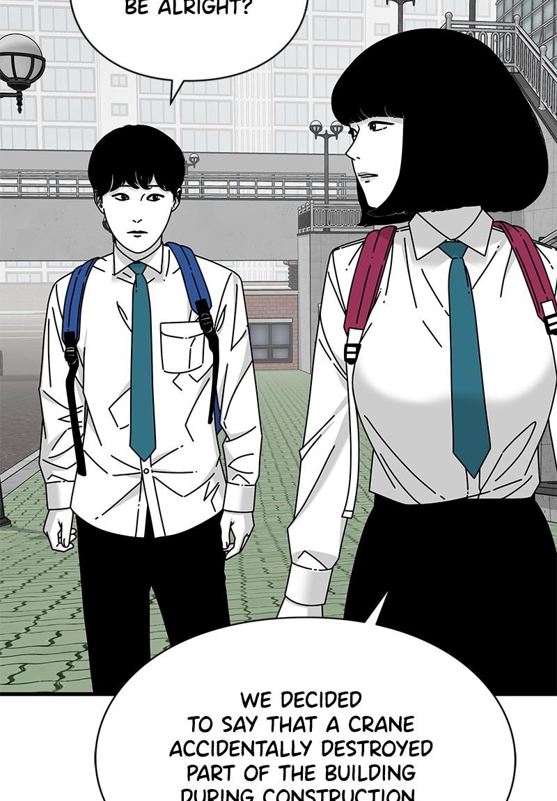Eyes (JUNG Summer) Chap 22 - Next Chap 23